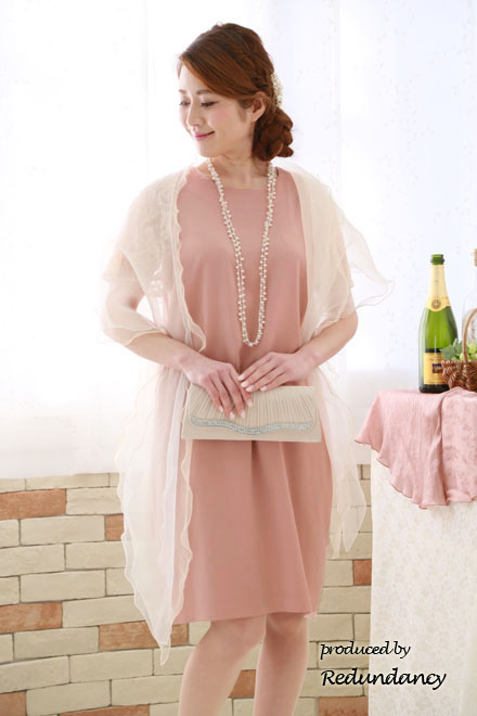 ピンクのレーススリーブミニ丈ドレス