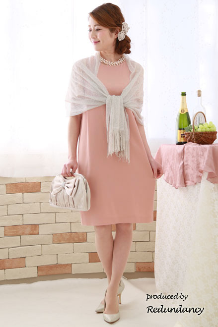 ピンクのレーススリーブミニ丈ドレス