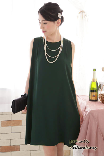 ダークグリーンのAラインドレス