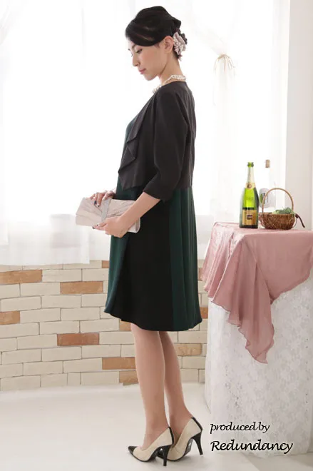 ダークグリーンのAラインドレス