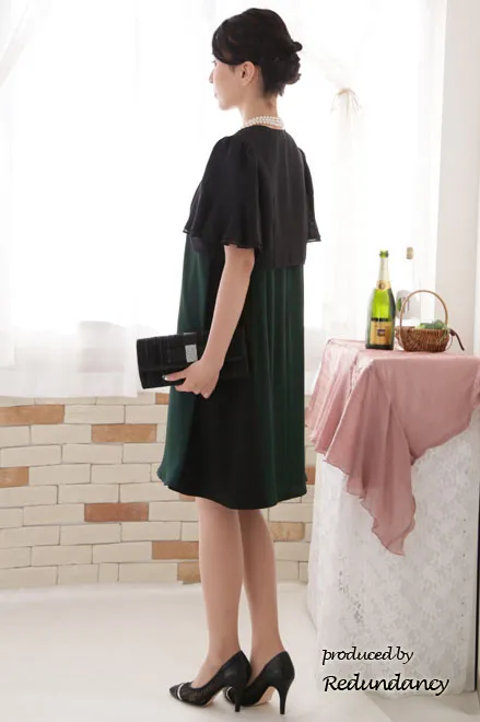 ダークグリーンのAラインドレス