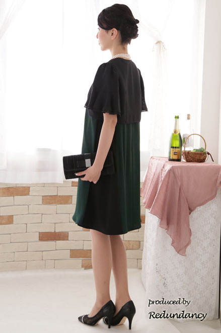 ダークグリーンのAラインドレス