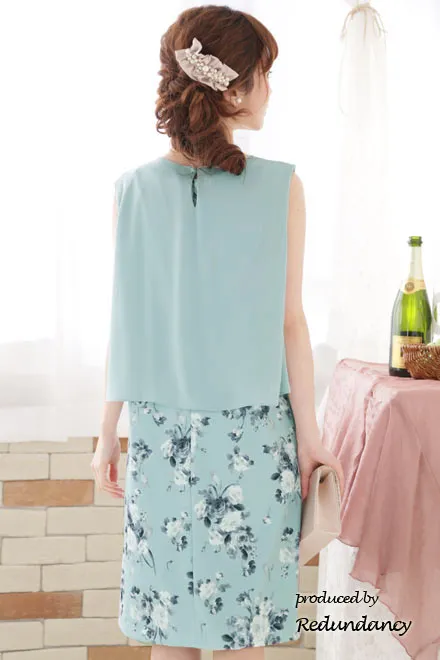 ミントグリーンのシフォントップス付き花柄ドレス