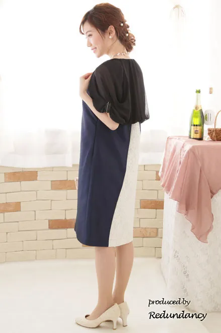 ネイビー×ホワイトのバックレース切替ドレス