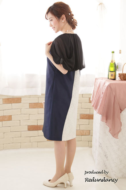 ネイビー×ホワイトのバックレース切替ドレス