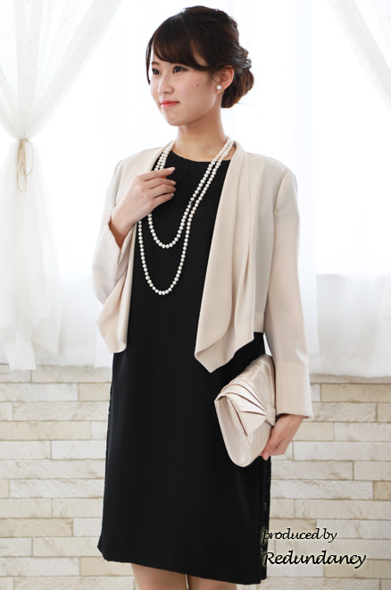 ブラックのポイントレースリラックスドレス