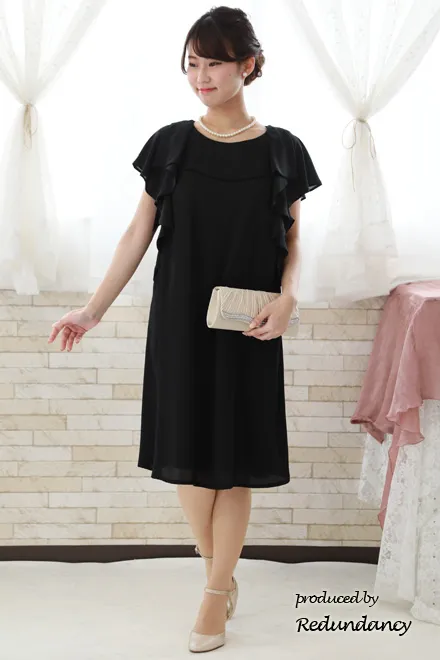 ブラックの授乳口付きフリルスリーブドレス