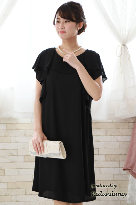 ブラックの授乳口付きフリルスリーブドレス