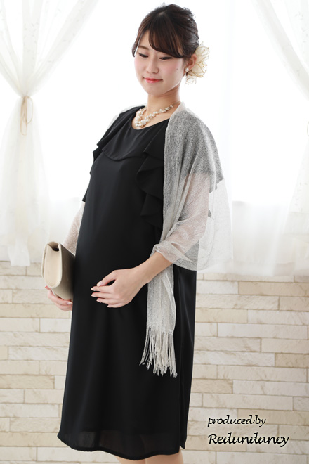 ブラックの授乳口付きフリルスリーブドレス