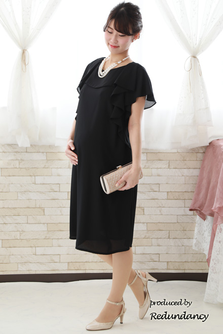 ブラックの授乳口付きフリルスリーブドレス