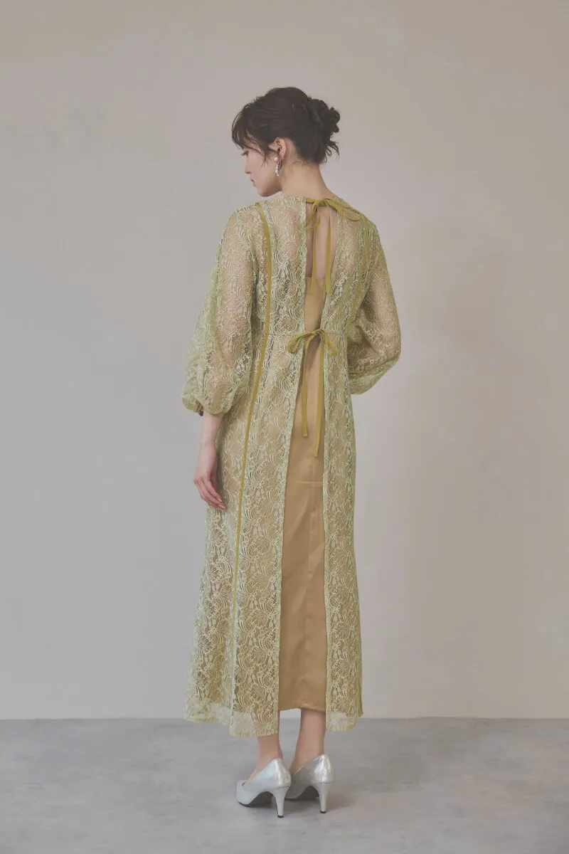 グリーンのパイピングレースエプロンドレス