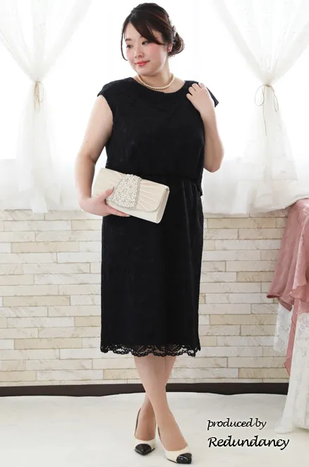 ネイビーの2ピース風総レースドレス