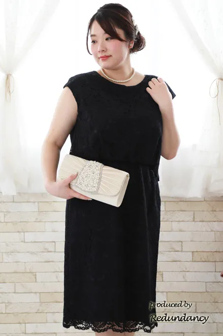 ネイビーの2ピース風総レースドレス