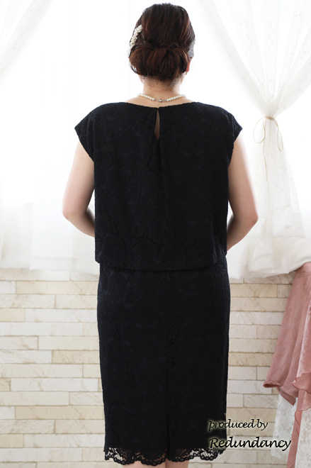 ネイビーの2ピース風総レースドレス