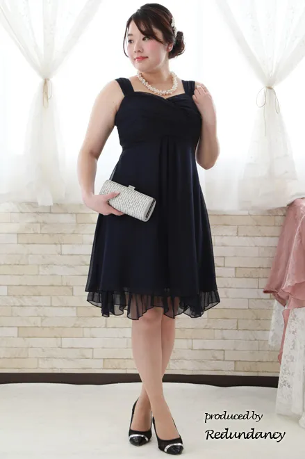 ネイビーのフリルスカートラメドレス