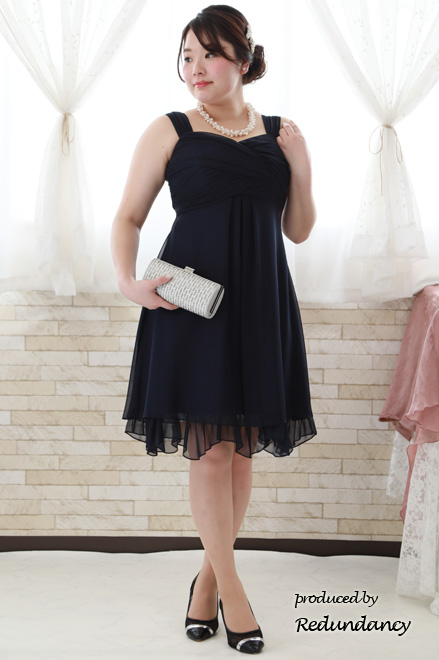 ネイビーのフリルスカートラメドレス