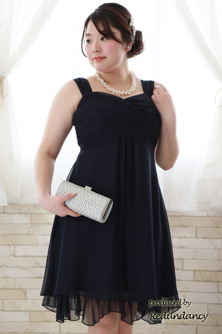 ネイビーのフリルスカートラメドレス