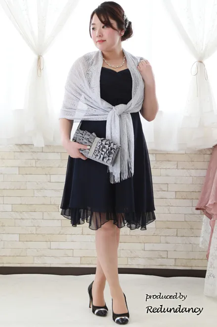 ネイビーのフリルスカートラメドレス