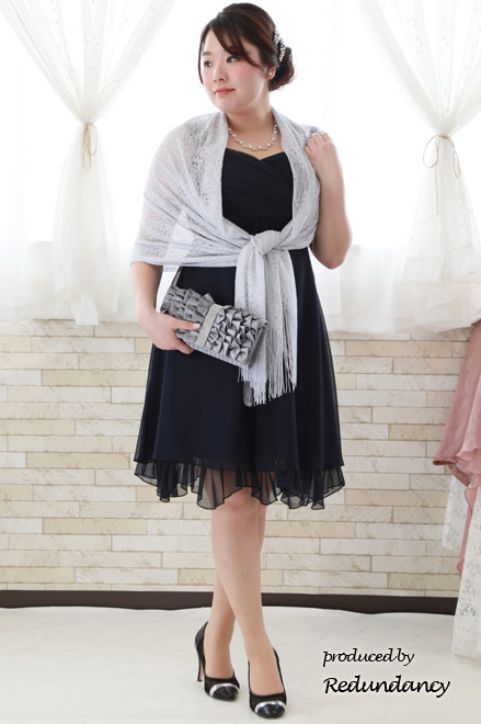 ネイビーのフリルスカートラメドレス