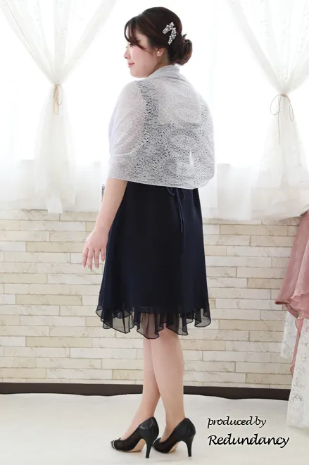 ネイビーのフリルスカートラメドレス