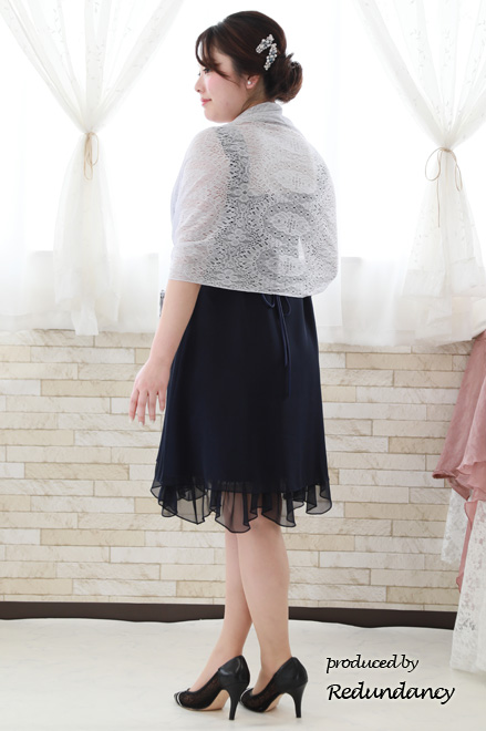 ネイビーのフリルスカートラメドレス