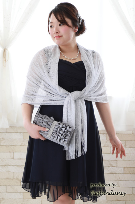 ネイビーのフリルスカートラメドレス