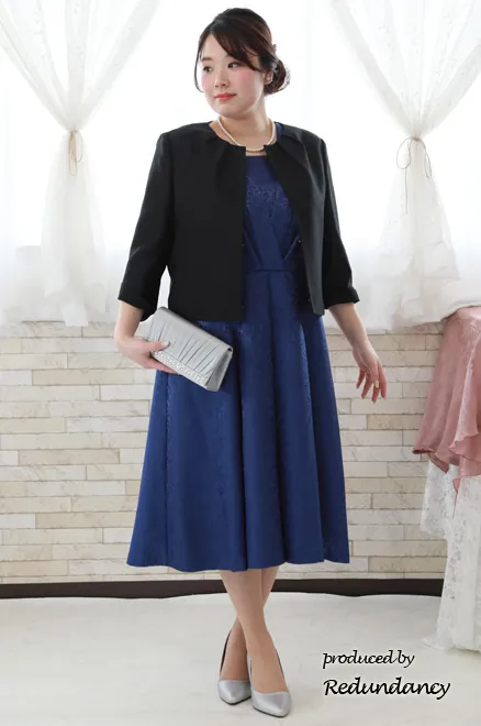 ブラックの織柄フォーマルロングドレス