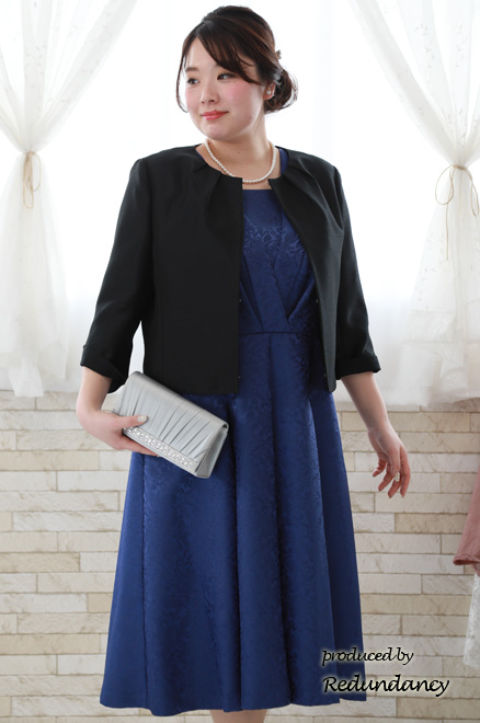 ブラックの織柄フォーマルロングドレス