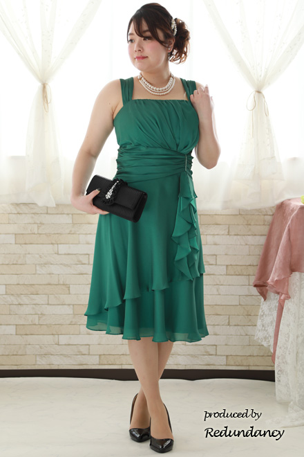 グリーンのスタイルアップドレープドレス