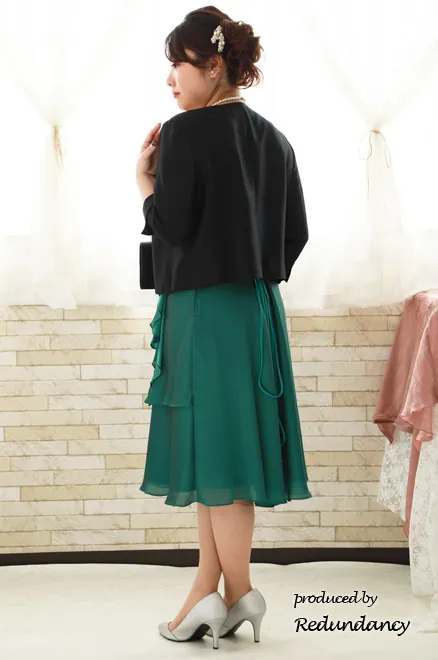 グリーンのスタイルアップドレープドレス