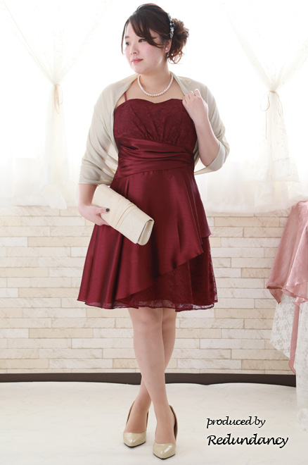 ワインレッドのシャンタンレースドレス