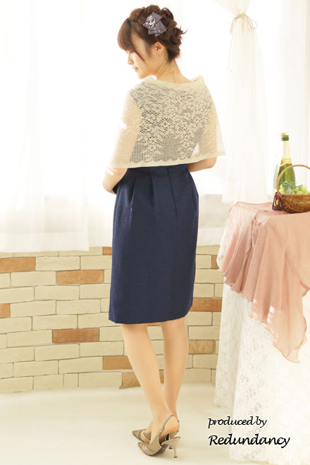 ゴールドのストール(ホック付)