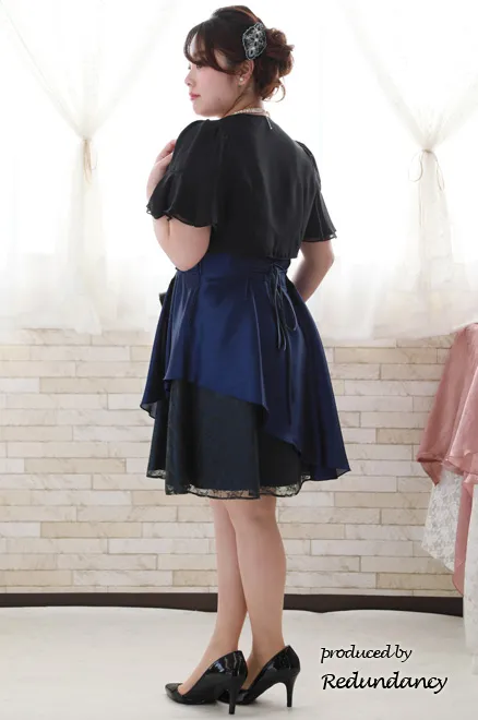 ネイビーのシャンタンレースドレス