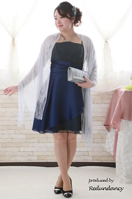 ネイビーのシャンタンレースドレス