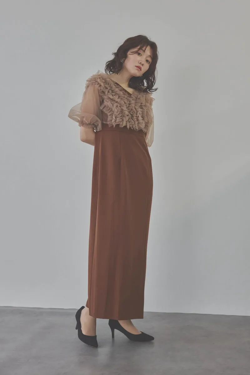 ブラウンのチュールフリルアシンメトリードレス
