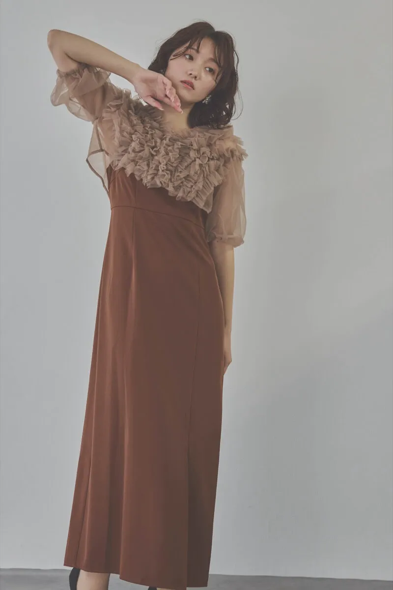 ブラウンのチュールフリルアシンメトリードレス