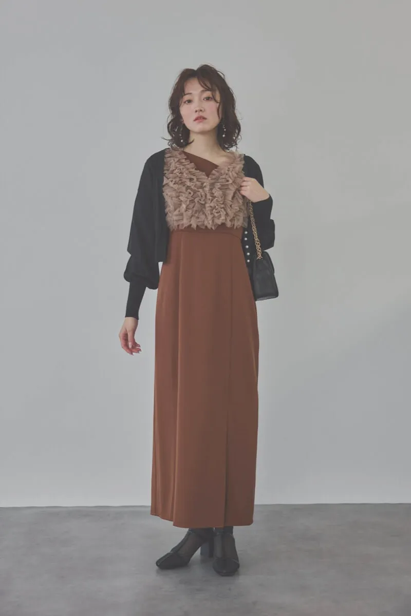 ブラウンのチュールフリルアシンメトリードレス