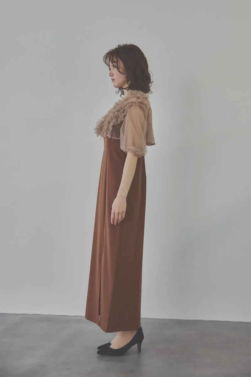 ブラウンのチュールフリルアシンメトリードレス