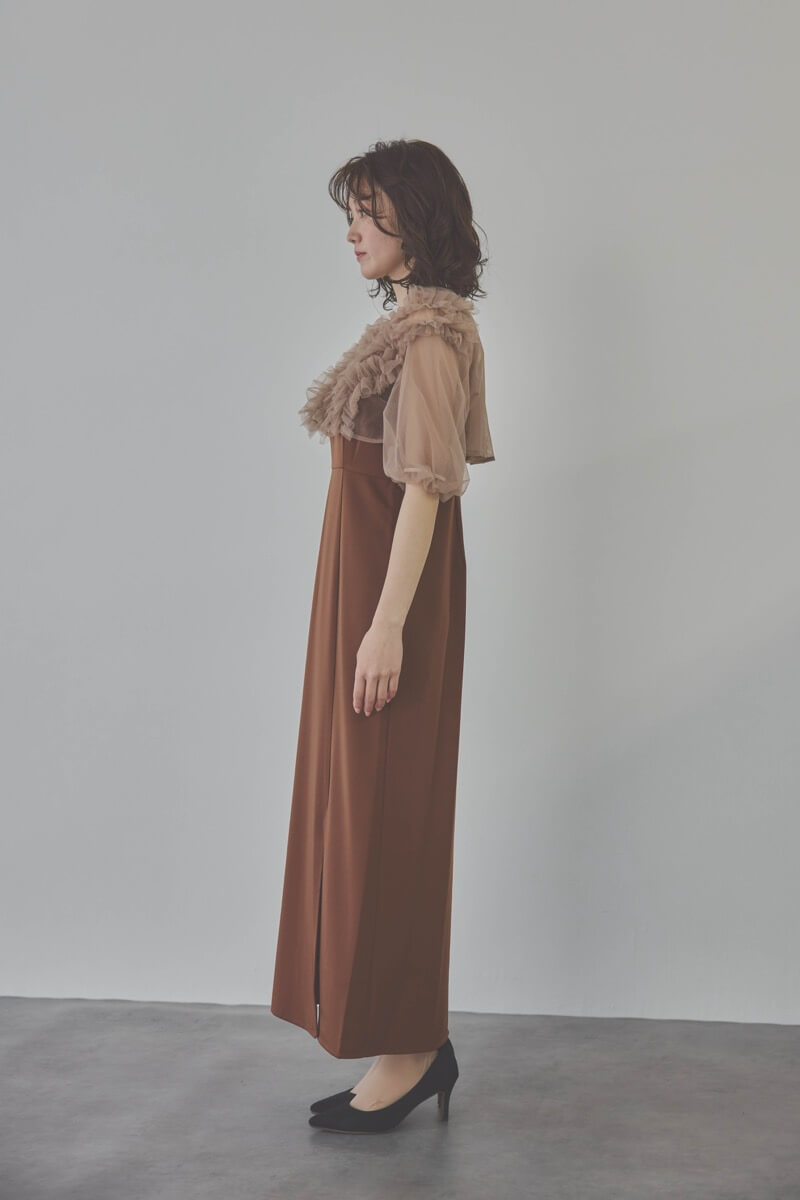 ブラウンのチュールフリルアシンメトリードレス