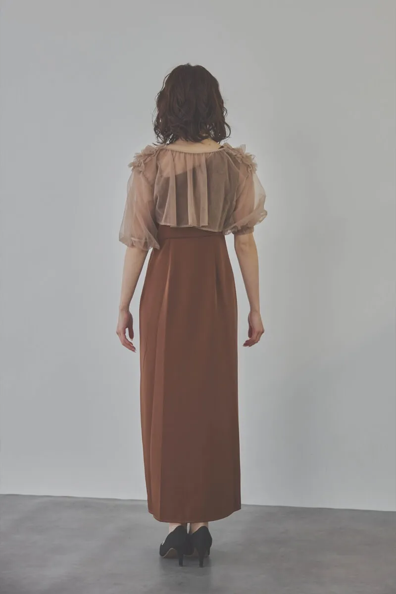 ブラウンのチュールフリルアシンメトリードレス