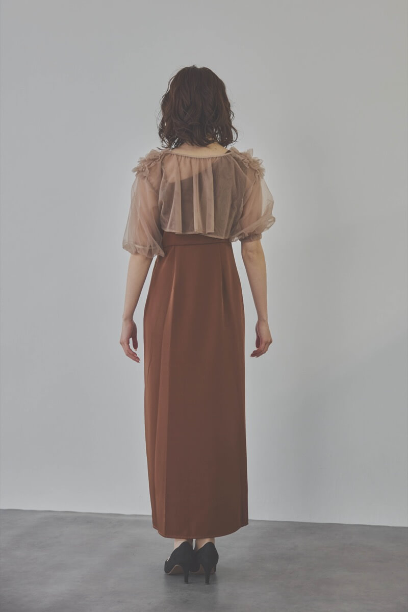 ブラウンのチュールフリルアシンメトリードレス