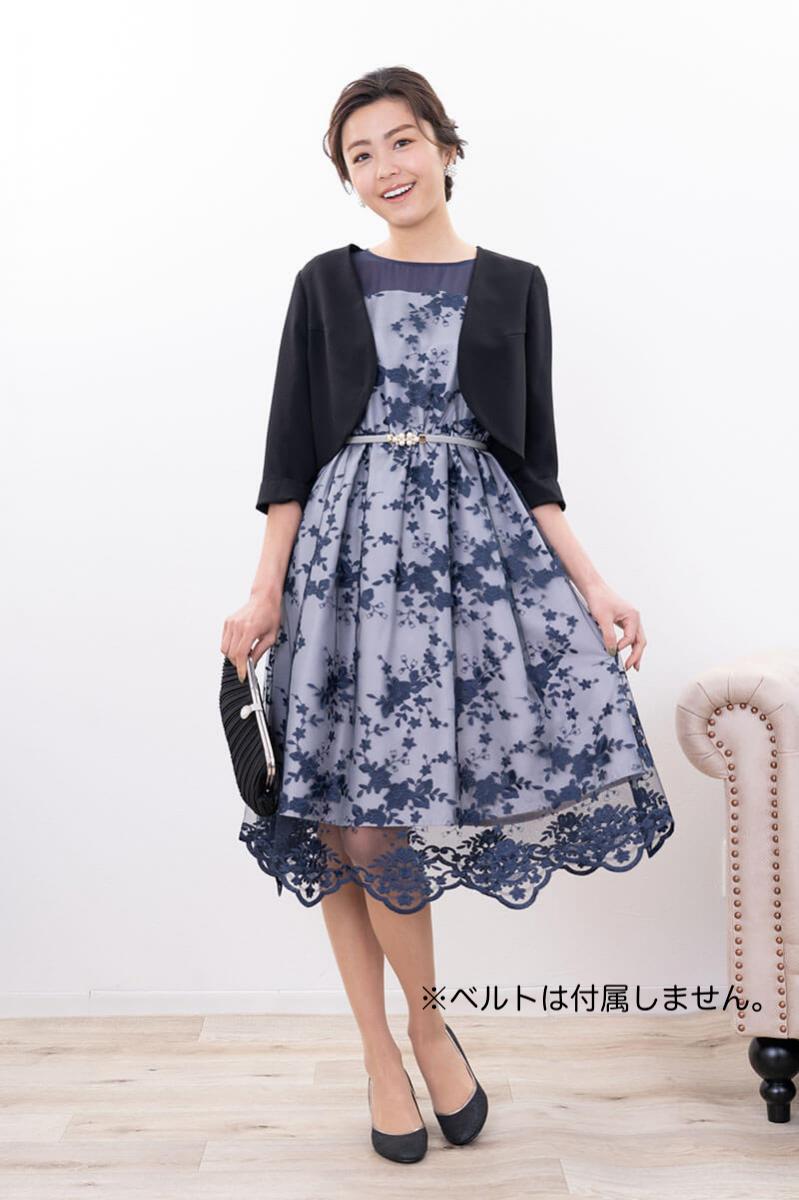 ネイビーの刺繍チュールスカラップドレス