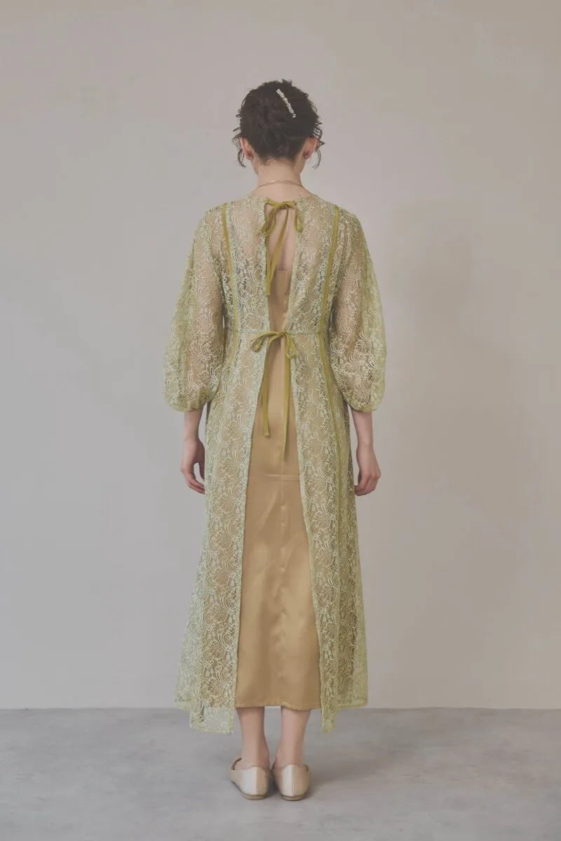 グリーンのパイピングレースエプロンドレス