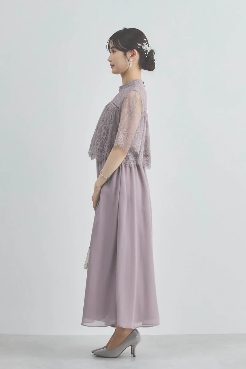 モーヴピンクの授乳口付きハイネックレースドレス