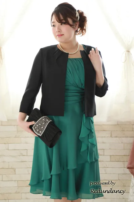 グリーンのスタイルアップドレープドレス