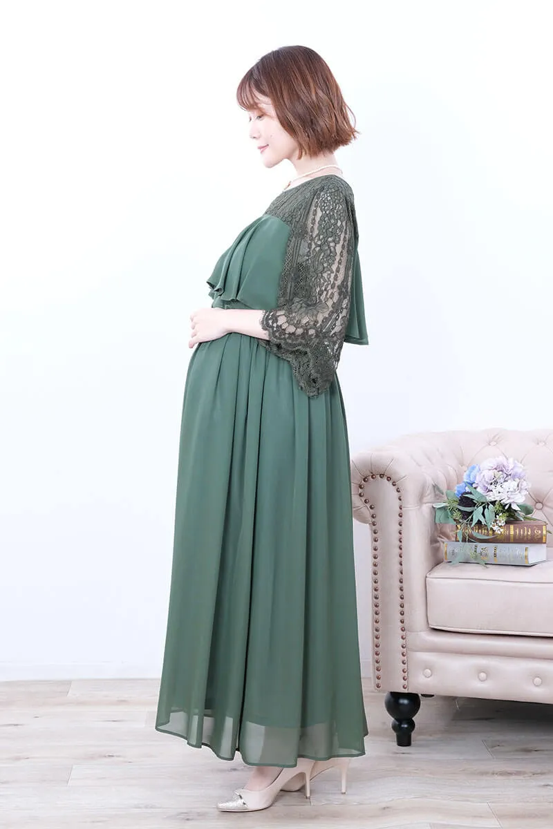 グリーンの授乳口付シフォンティアードドレス
