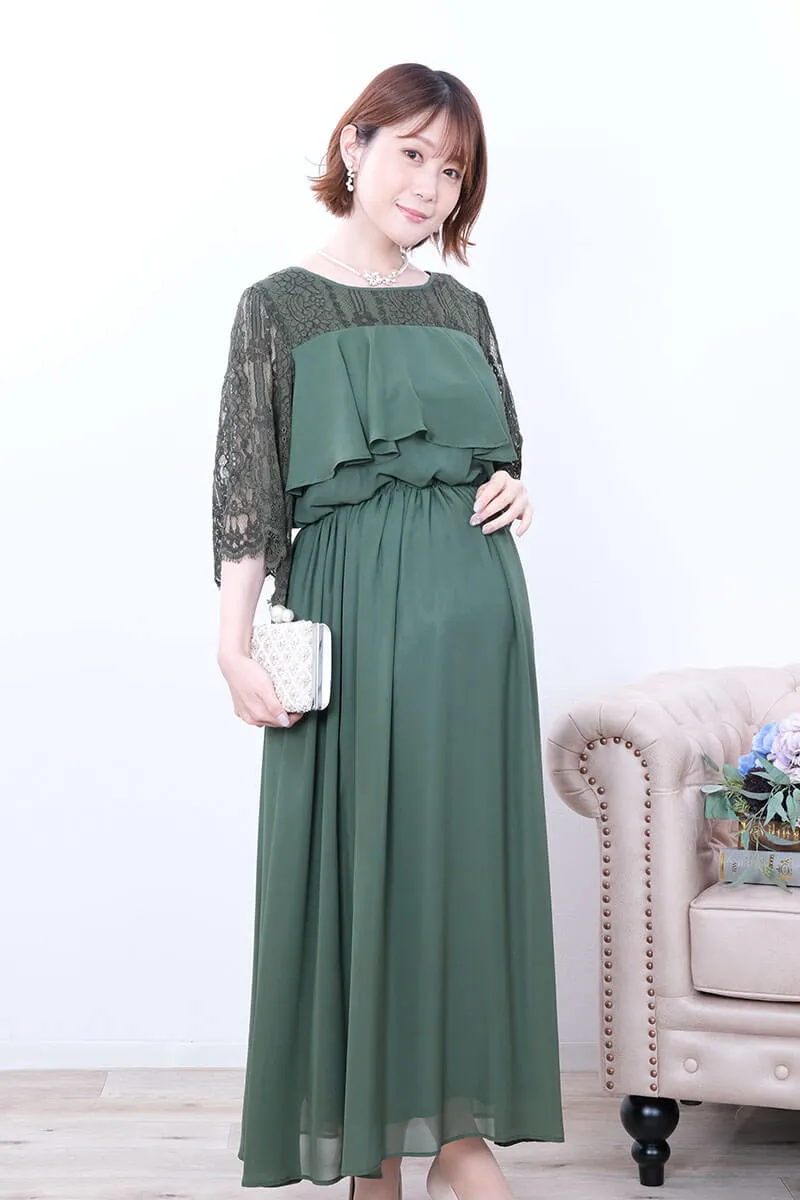 グリーンの授乳口付シフォンティアードドレス