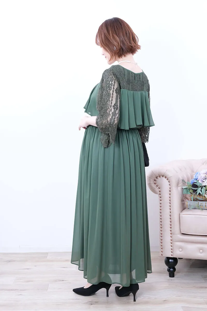 グリーンの授乳口付シフォンティアードドレス