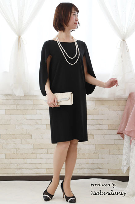 ゴールドのパールとビジュー付バングル