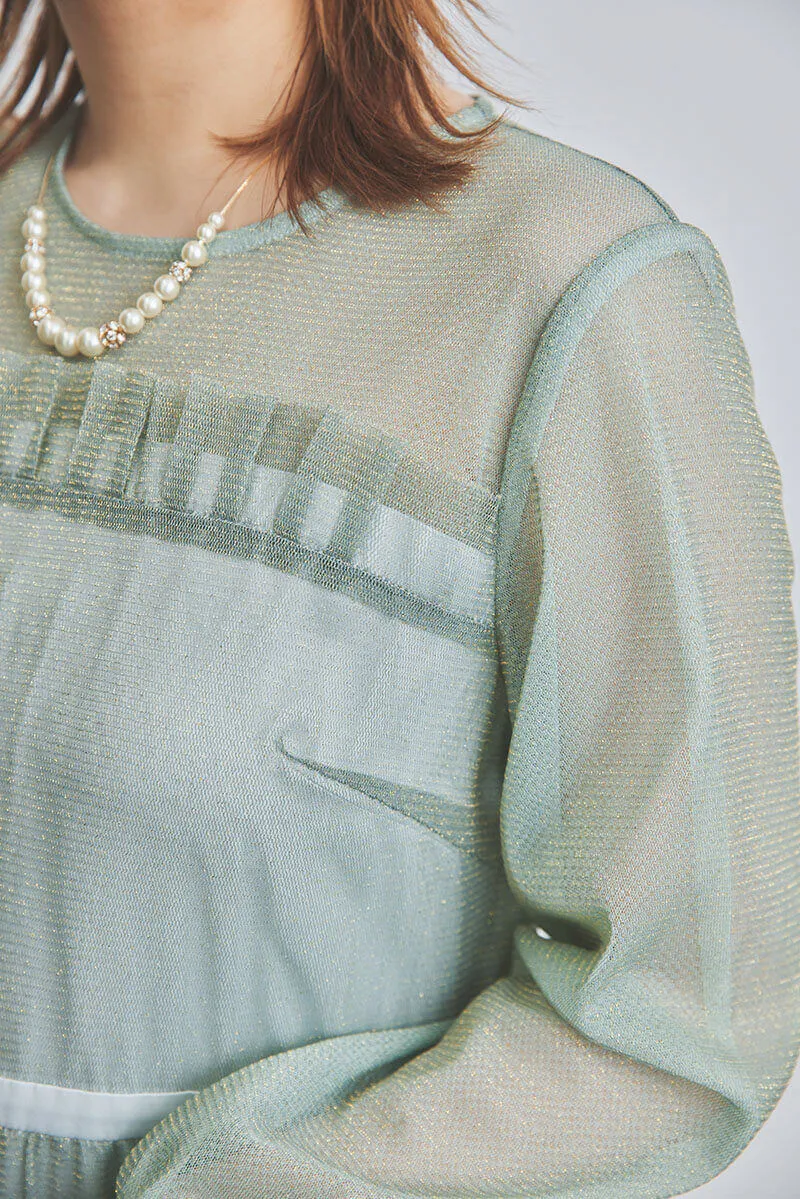 ライトグリーンのフロントフリルチュールドレス